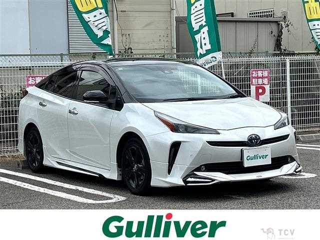 2021 Toyota Prius