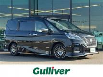 2020 Nissan Serena