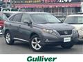 2012 Lexus RX