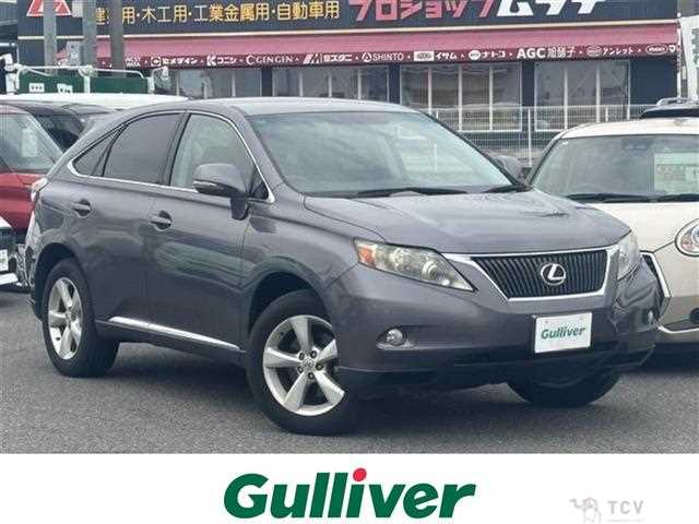 2012 Lexus RX