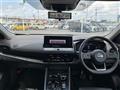 2025 Nissan X-Trail