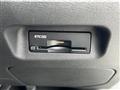 2025 Nissan X-Trail