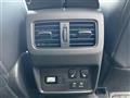 2025 Nissan X-Trail