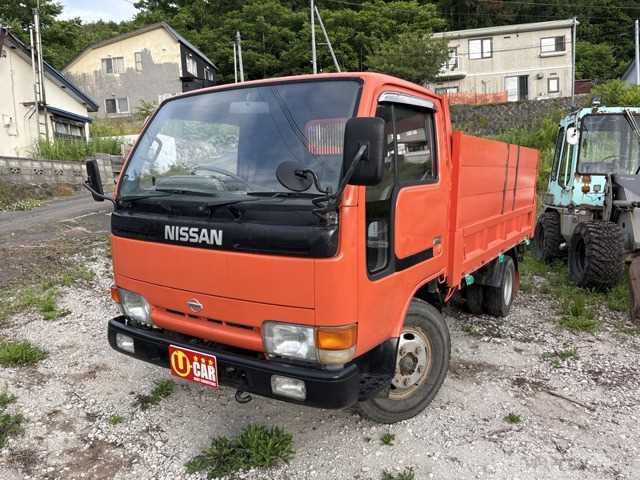 1993 Nissan Atlas