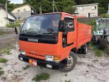 1993 Nissan Atlas