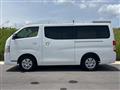 2026 Nissan Caravan Van