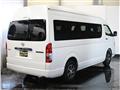 2026 Toyota Hiace Wagon