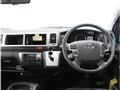 2026 Toyota Hiace Wagon