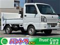 2020 Suzuki Carry Truck