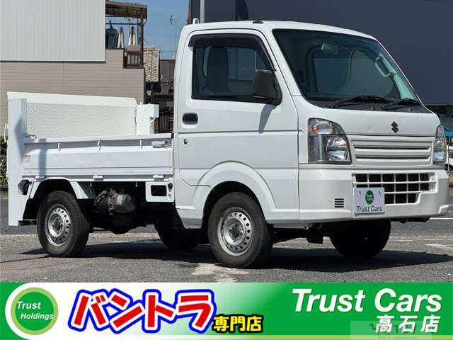 2020 Suzuki Carry Truck