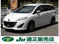 2014 Mazda Premacy