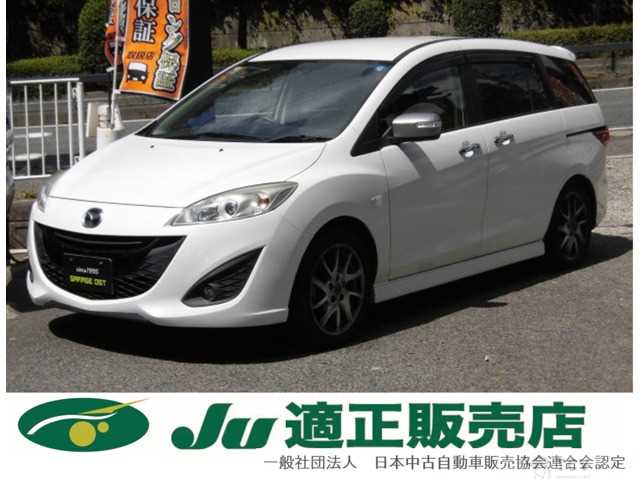 2014 Mazda Premacy