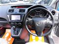 2014 Mazda Premacy