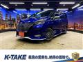 2022 Nissan Serena