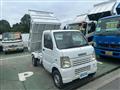 2017 Suzuki Carry Truck