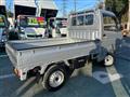 2014 Suzuki Carry Truck