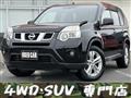 2013 Nissan X-Trail
