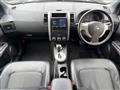 2013 Nissan X-Trail