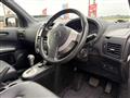 2013 Nissan X-Trail