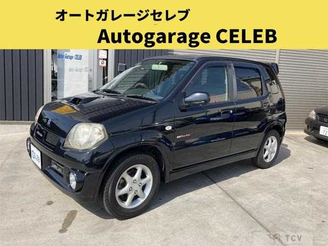 2009 Suzuki Kei