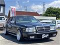 1998 Nissan Gloria(sedan)