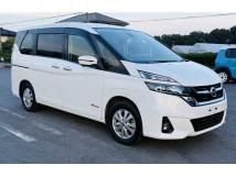 2017 Nissan Serena