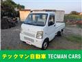 2012 Suzuki Carry Truck