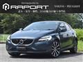 2017 Volvo V40