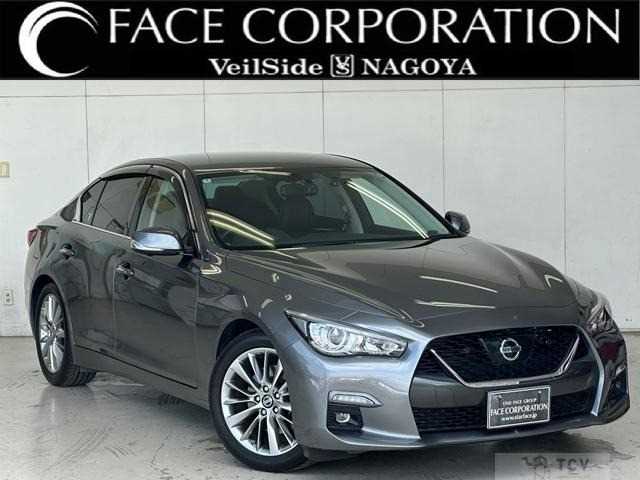 2022 Nissan Skyline