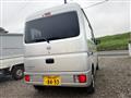 2026 Nissan Clipper Van