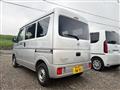 2026 Nissan Clipper Van