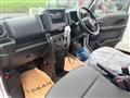 2026 Nissan Clipper Van