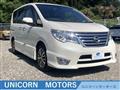 2015 Nissan Serena