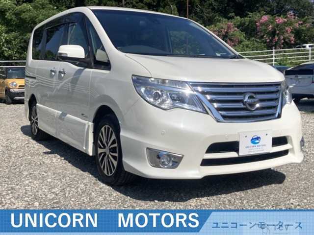 2015 Nissan Serena