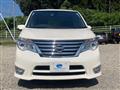 2015 Nissan Serena