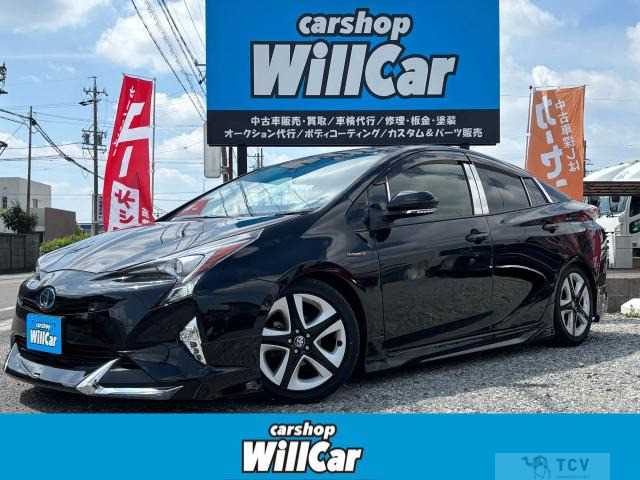 2018 Toyota Prius