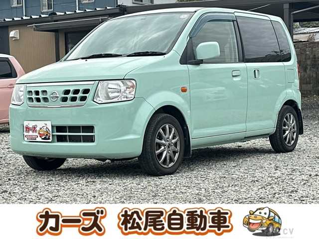 2013 Nissan Otti