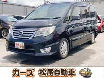 2015 Nissan Serena