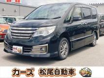 2014 Nissan Serena