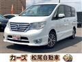 2016 Nissan Serena