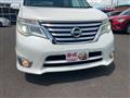 2016 Nissan Serena