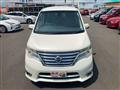2016 Nissan Serena