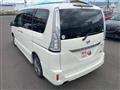 2016 Nissan Serena