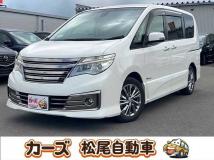 2016 Nissan Serena