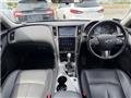 2014 Nissan Skyline