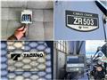 2004 Nissan Nissan Others