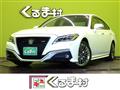 2020 Toyota Crown