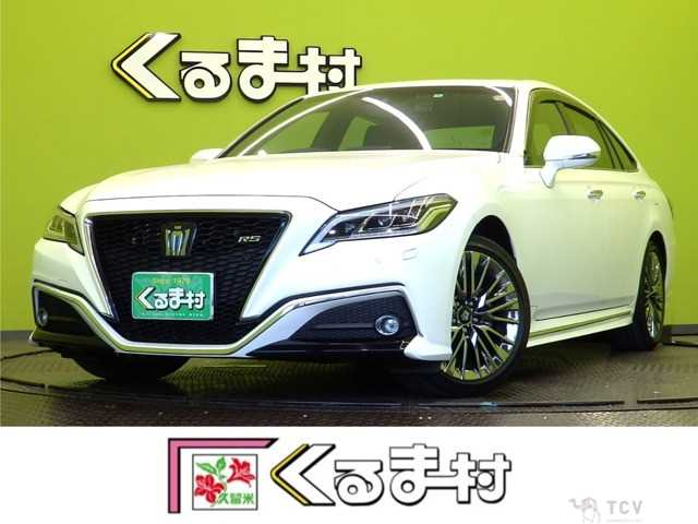 2020 Toyota Crown