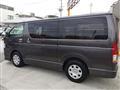 2014 Toyota Regiusace Van