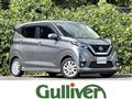 2020 Nissan DAYZ